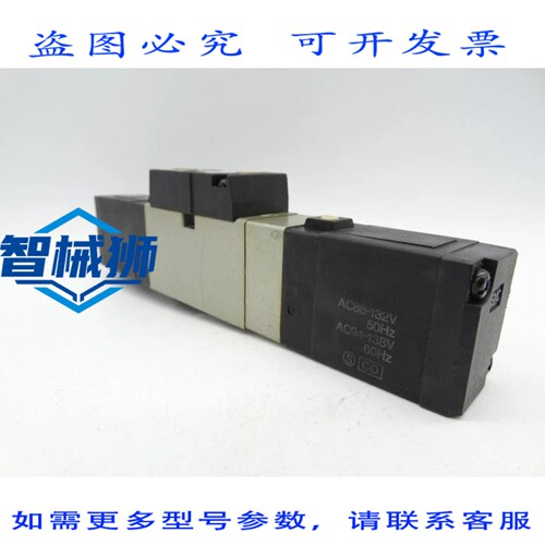 现货供应 NVFS2200R-3FZ 阀门