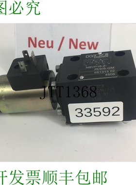 原装供应HAWE Plombier NBVP16-Z R/2/S-GM Vanne 液压汤锅 65131