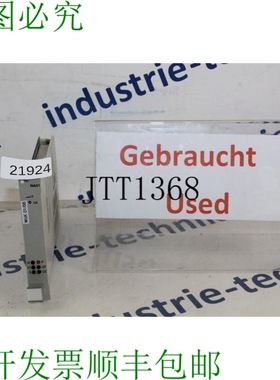原装供应MGP Instruments Na 31.31/5-8269 核辐射监测系统 TK250