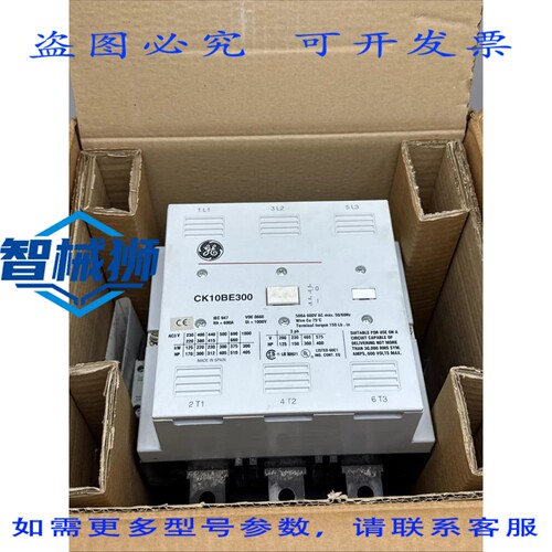 原装供应 CK10BE311N 接触器 3 极 600A 220/250V CK10BE300