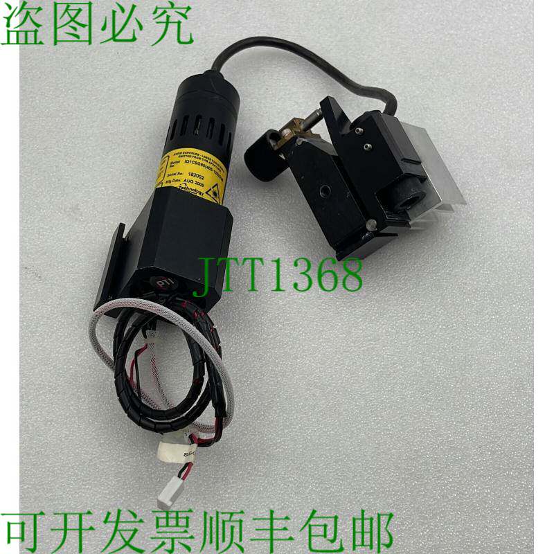 原装供应力成科技 IQ1CSG60405-120G26 激光喷头 60mW 405nm