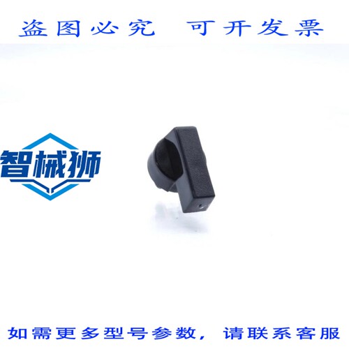 现货供应 罗克韦尔AB 800M-NH 系列A 型操作机构