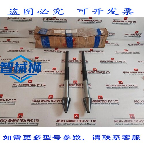 原装供应 OILWELL VARCO 20416152 T3 ENERGY SPARES 可调式节流