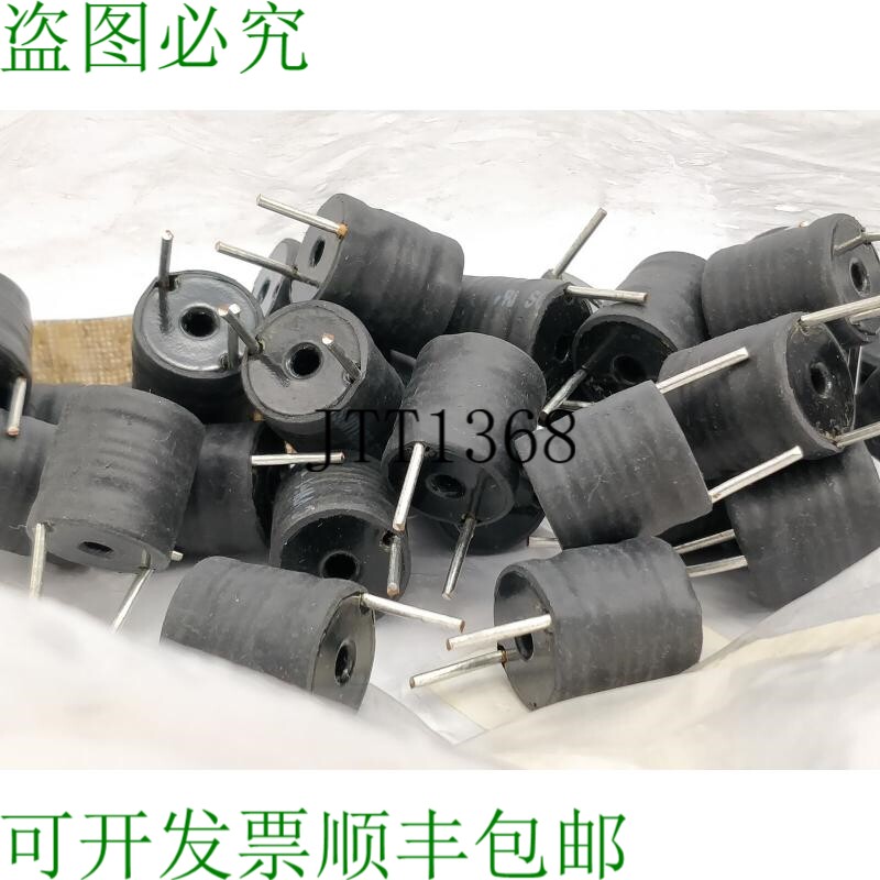 Bourns 1120-100K-RC 固定电感器 10uH 10%,30 个。