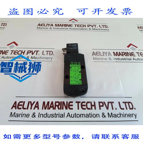 原装供应 ASCO JOUCOMATIC G551A001MS 电磁阀