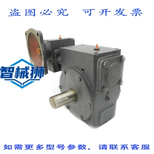 原装供应 枢纽城 0220-67641 NSNP