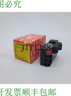 丹佛斯 047H0111 过载继电器 TI 16 8.0-12A