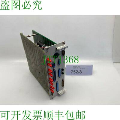 原装供应IQT 350 9404 462 35011 Pmc 1000 Ferromatik 940446235