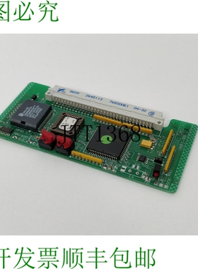 Codel 801-997-A Micro