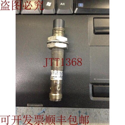 原装供应872C-D4CP12-D4 SER.C 12毫米PNP PROXIMITY传感器 数量