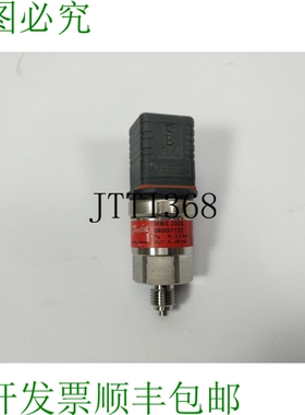丹佛斯 060G1122 0-2,5 Espèces Mbs 3000
