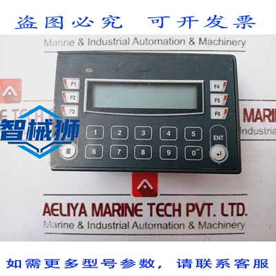 原装供应 RENU ELECTRONIQUE FP4020MR Clavier 人机接口模块 REV
