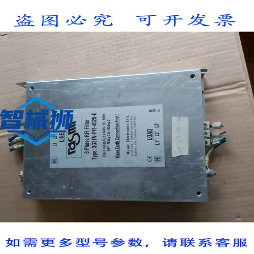 原装供应 RASMI 3G3FV-PFI-4025-E 逆变器