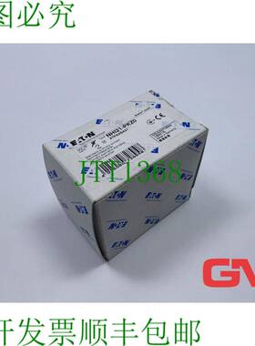 原装供应Vpe 2x 普通辅助开关 NHI21-PKZ0 辅助触点 2NO+ 1NC 60