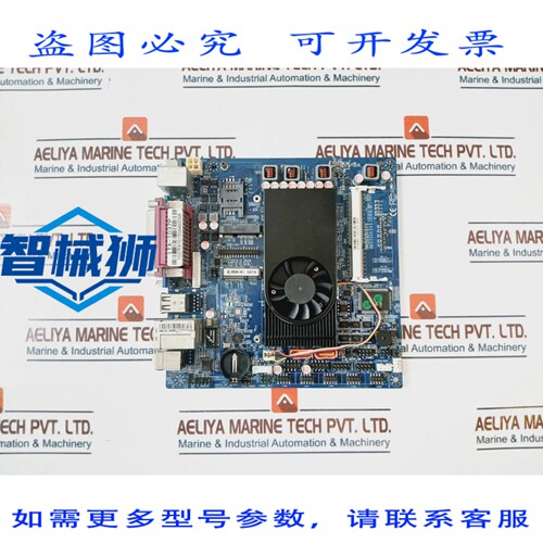 原装供应 ISUHN MINI SATA ITX-1037P 主板 ITX1037P A1F6