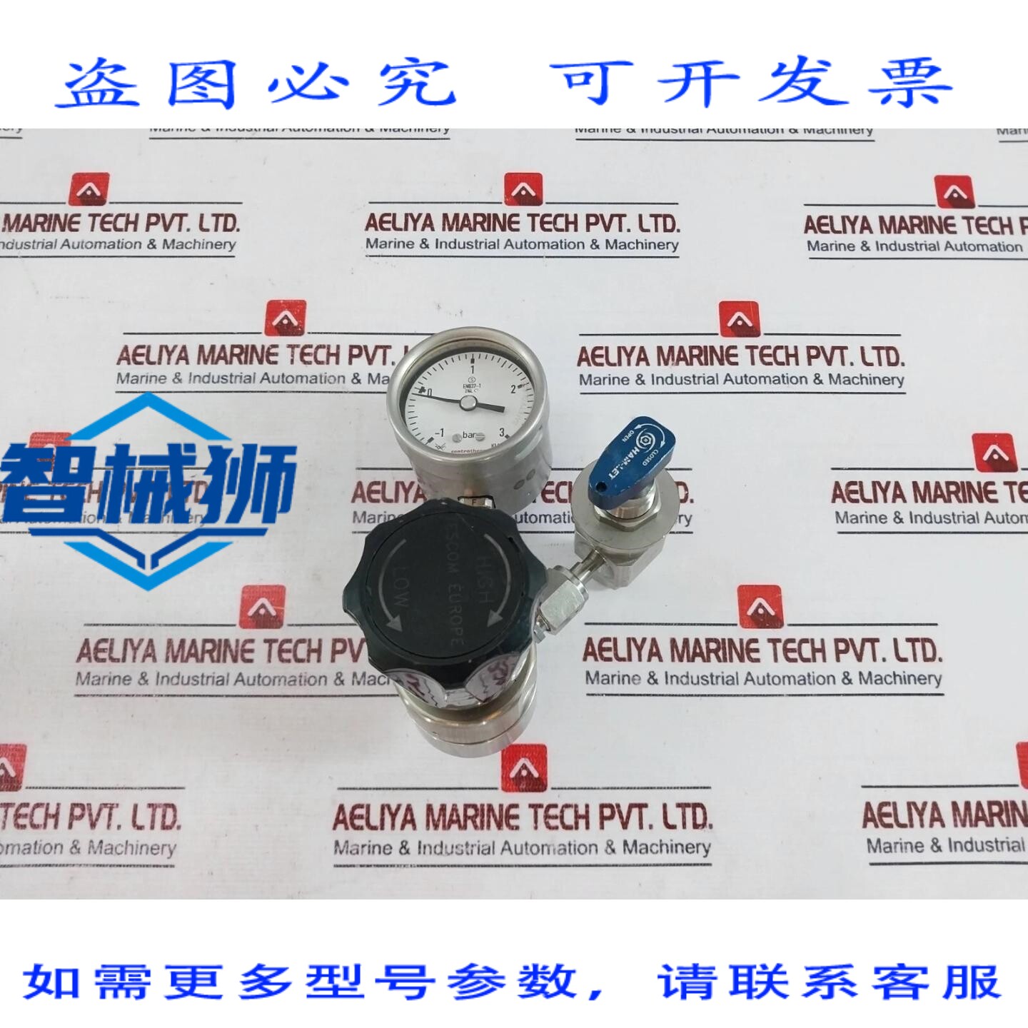 原装供应 TESCOM 44-2262-R92-875 压力级调节器