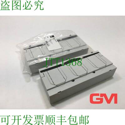 原装供应2 X Rittal Sv Anschlussraum-Abdeckung SV 9344.550 连