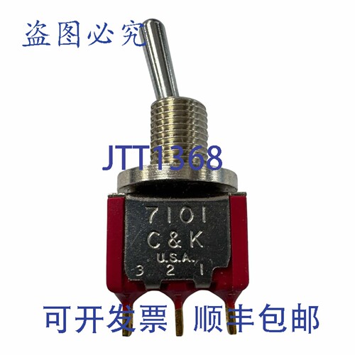 原装供应M83731/9-231 7101 C&K 拨动开关 军规 ON-ON 5930-0
