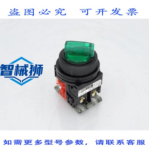 现货供应 AR30PL-201E4G 开关