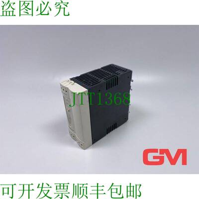 原装供应电气 Alimentation en Courant ABL8REM24050 Alim
