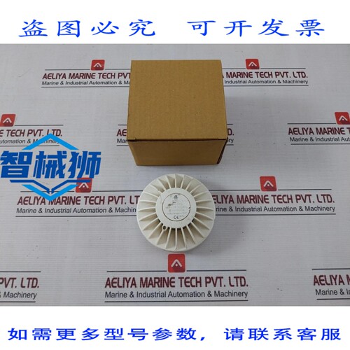 原装供应 探测器 DE CHALEUR AUTRONICA BDH-500/N EEX NL IIB T4