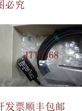 原装供应42KB-S1LPSB-A2 SER A 12-24VDC 25mA！！