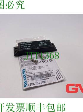 原装供应Schaltmagnet 矩形大 SE6704-2BA Soléno?de