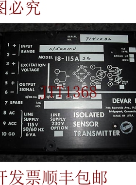 原装供应DEVAR 隔离传感器转换器 18-115ASG 18-115A 数量！！！