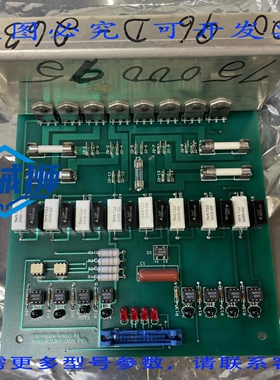 原装供应 SIR DRIVER SINGLE SI POWER DISTRIBUITON INC PC1-94V