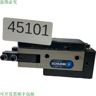 原装供应Schunk LGR 16 312972 Garra Radial De 2 Dedos