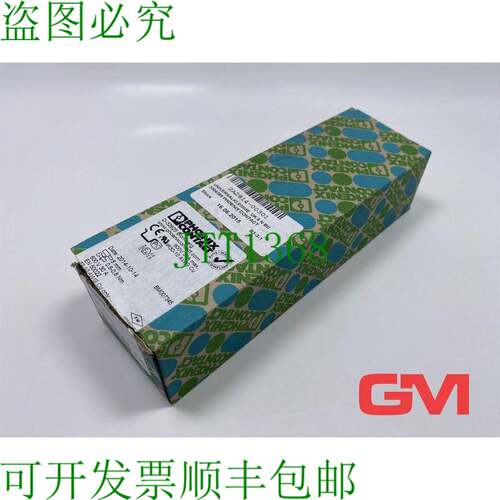原装供应Ve 50x Phoenix Contact 直通端子 UK 5 N Bu 接线端子 3