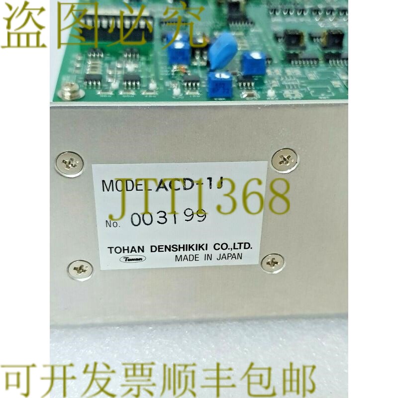 原装供应Tohan Denshiki A-1J Assy板带配件，，Jp&96005