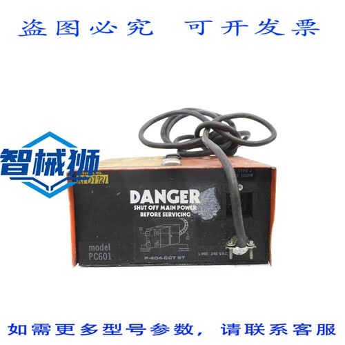 现货供应 INCOE PC601 UNMP