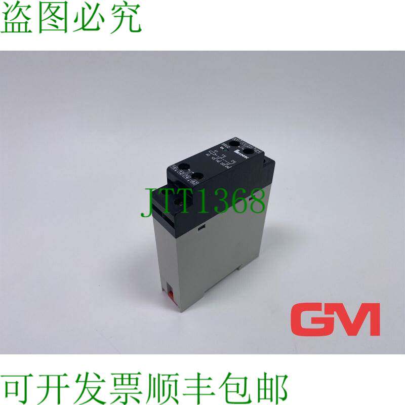 原装供应链路计时模块 SRU2 计时模块 继电器 4774 24V AC/Dc 250