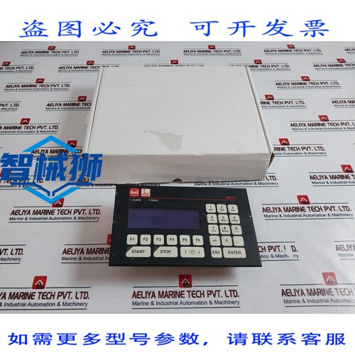 原装供应 HILR U.KERN MR15 计量计算机 CPU FEP1001-4 DIN 导轨