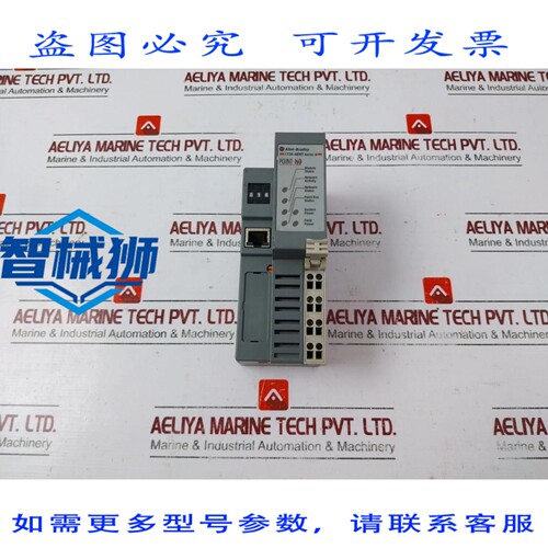 原装供应 ALLEN-Bradley 1734-AENT PUNTO I/O ADATTATORE RETE