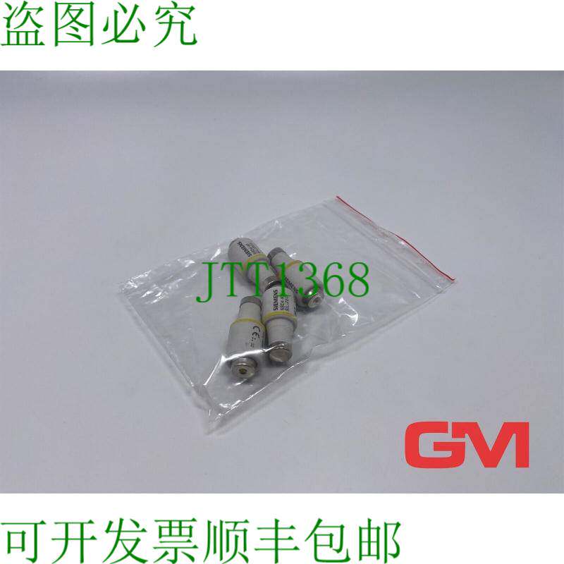 原装供应Ve 4x Silized-Sicherungseinsatz 5SD440 熔断器联络器
