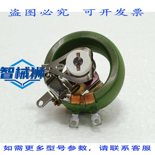 原装供应 JRM 5K 欧姆陶瓷绕线变阻器电位器 NJK 可变电阻器