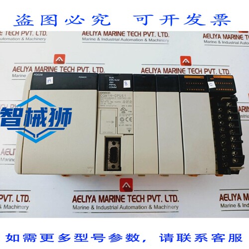 原装供应 CQM1-PD026 CQM1H-CPU51 CQM1-ID212 PLC 模块机架