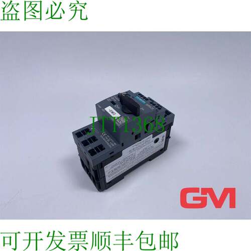 原装供应Interruttore Magnetotermico 3RV2011-1AA25 符合 Il Mo
