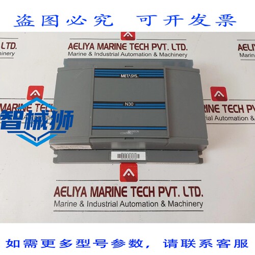 原装供应 江森 MS-N301310-701 单元
