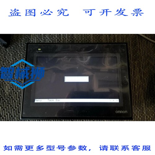原装供应 NB7W-TX01B 显示 PLC [全部]