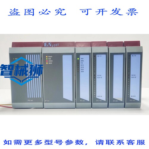 原装供应 B&R 2005 PLC SET WH/PS465+IP161+AT660+DO480+DI486