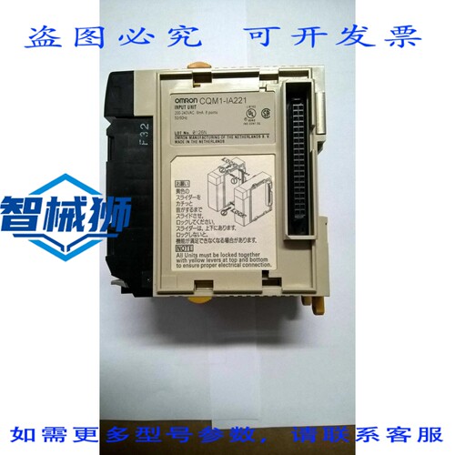 原装供应 CQM1-IA221 PLC 已