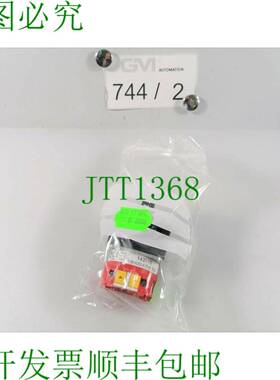原装供应Elektra Schwenkschalter V2N KAD-KZF15-B-SI 142813 Kn