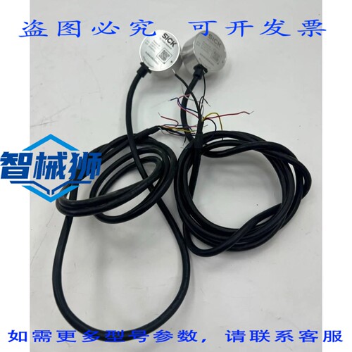 原装供应 SICK DLS40E-S3GZ00S21 增量编码器