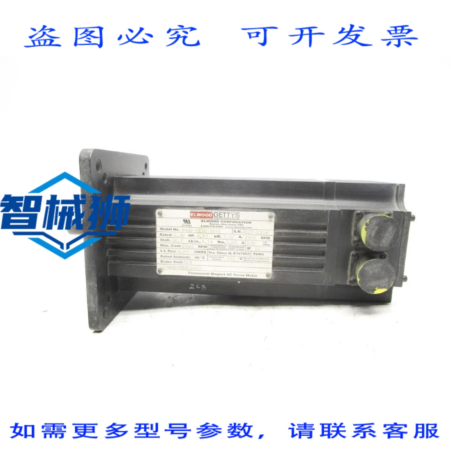 原装供应 盖蒂图片社 M442-EEN0-0201 UNMP
