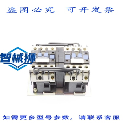 原装供应 LC201210F7 110V NSNP