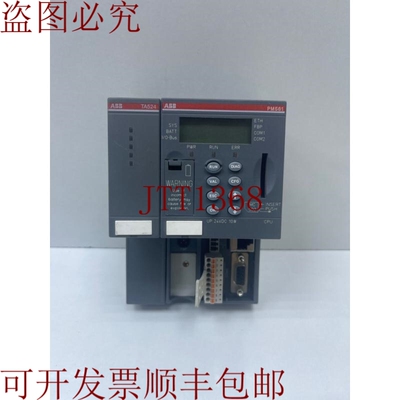 原装供应 CPU PM581-ETH C3 1SAP140100R170