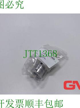 原装供应Ruland Wendelkupplung MWS25-10-10-A 光束耦合器 10239